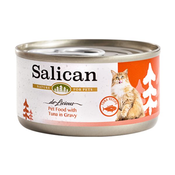 Salican 挪威森林- 吞拿魚貓用罐頭(肉汁)